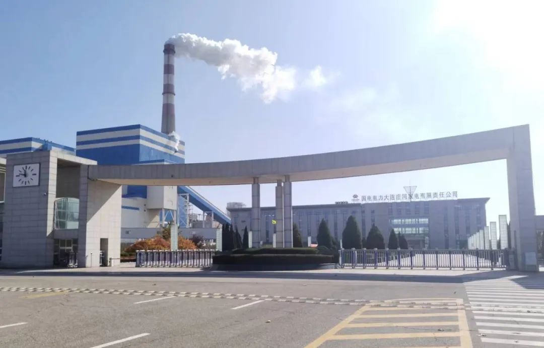 CA88(中国区)有限公司 - 官方网站