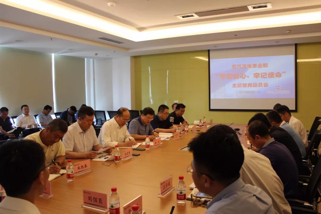 CA88(中国区)有限公司 - 官方网站