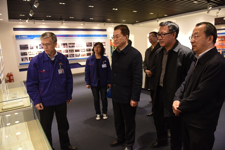 CA88(中国区)有限公司 - 官方网站