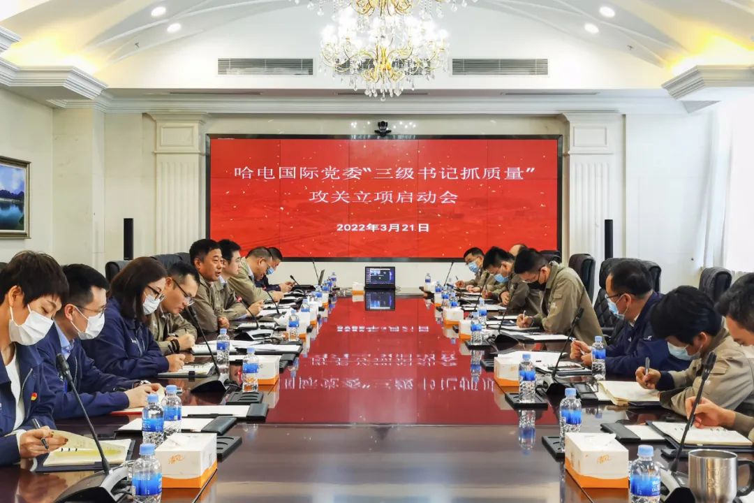 CA88(中国区)有限公司 - 官方网站