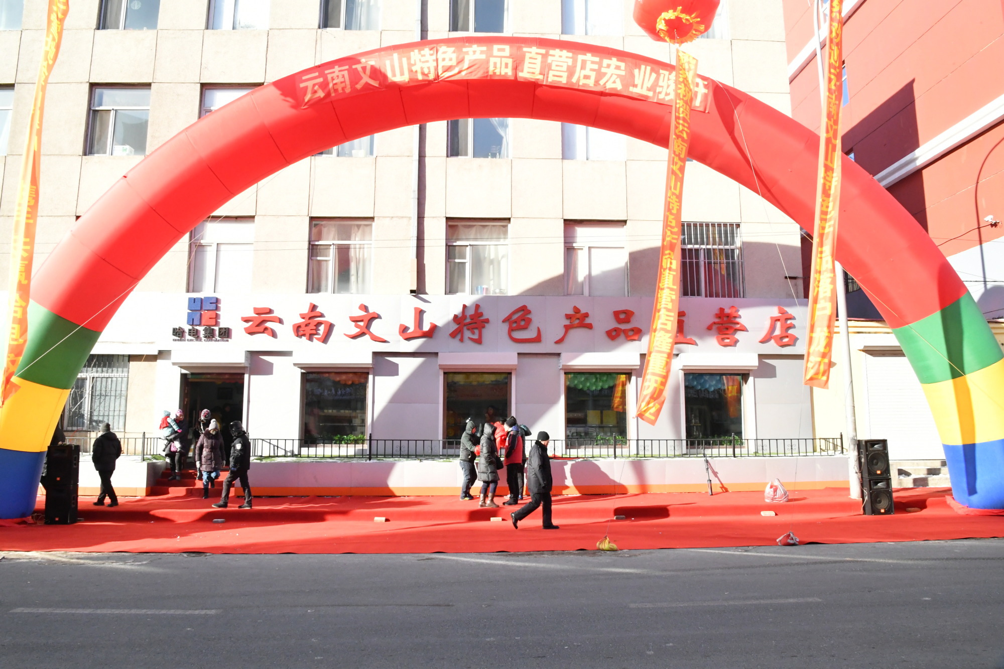 CA88(中国区)有限公司 - 官方网站