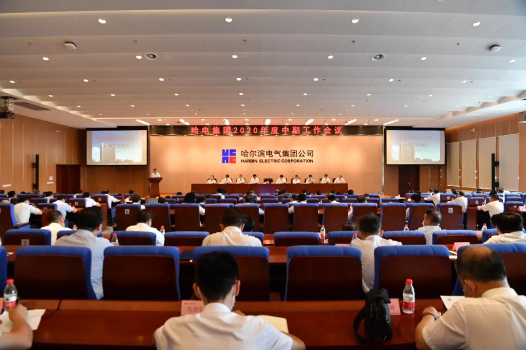 CA88(中国区)有限公司 - 官方网站