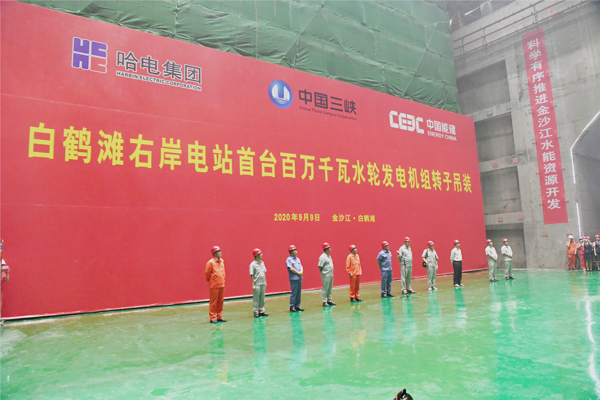 CA88(中国区)有限公司 - 官方网站