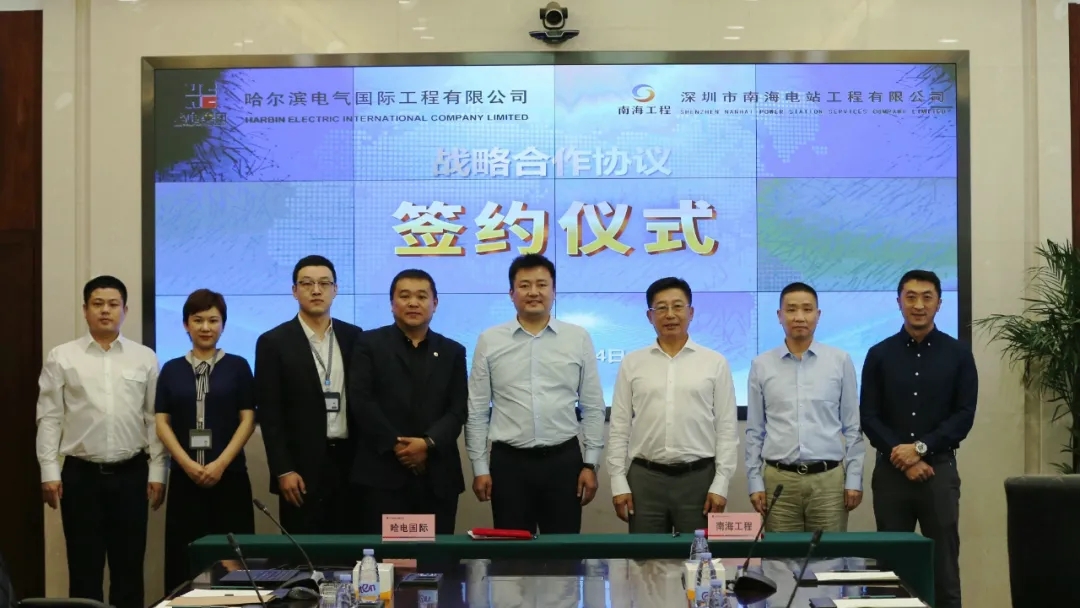 CA88(中国区)有限公司 - 官方网站