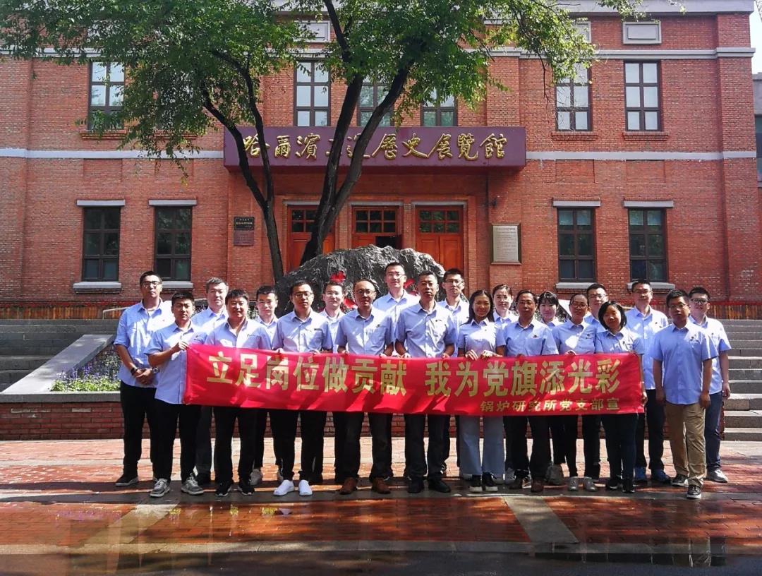 CA88(中国区)有限公司 - 官方网站