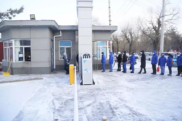 CA88(中国区)有限公司 - 官方网站