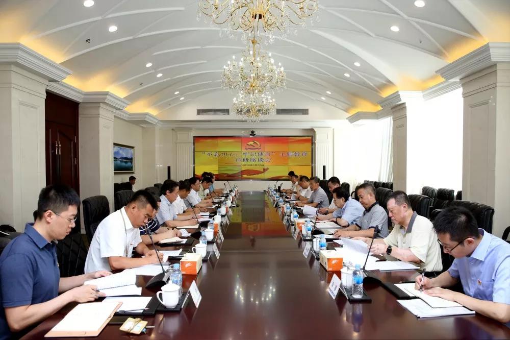 CA88(中国区)有限公司 - 官方网站