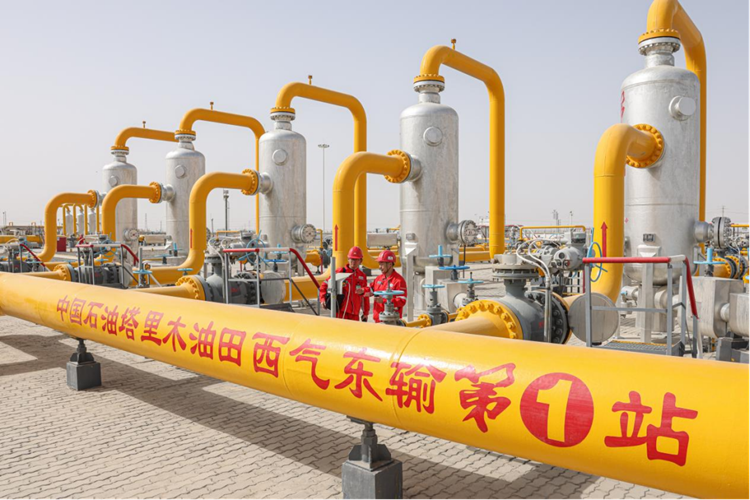 CA88(中国区)有限公司 - 官方网站