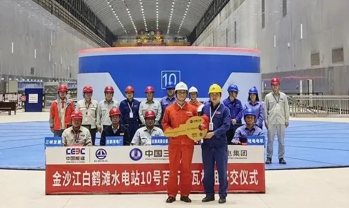 CA88(中国区)有限公司 - 官方网站