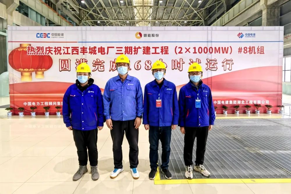 CA88(中国区)有限公司 - 官方网站