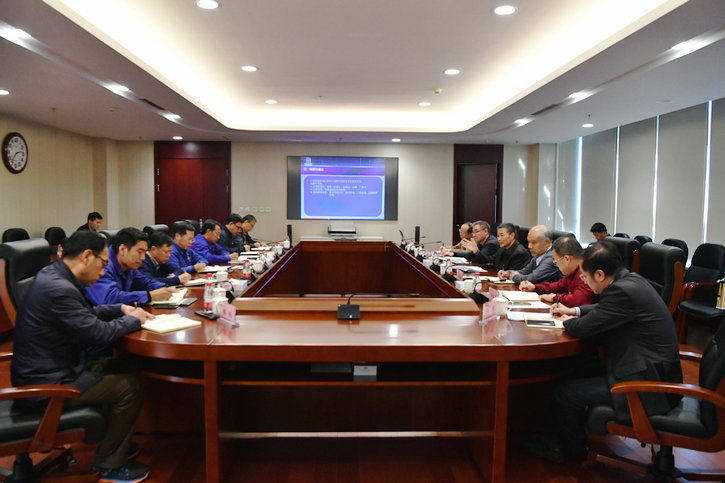 CA88(中国区)有限公司 - 官方网站