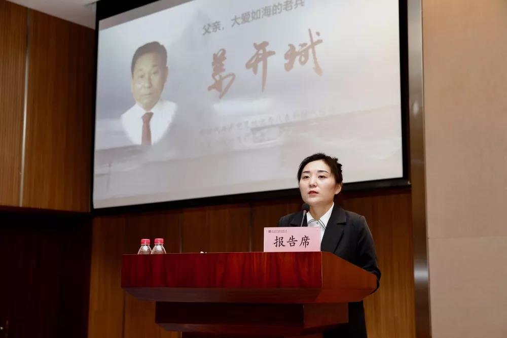 CA88(中国区)有限公司 - 官方网站