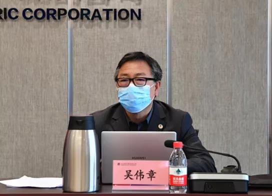 CA88(中国区)有限公司 - 官方网站