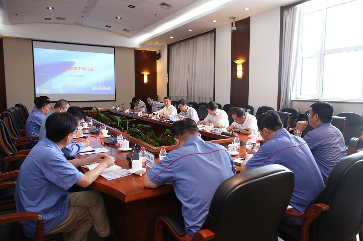 CA88(中国区)有限公司 - 官方网站