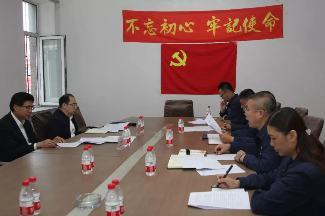 CA88(中国区)有限公司 - 官方网站