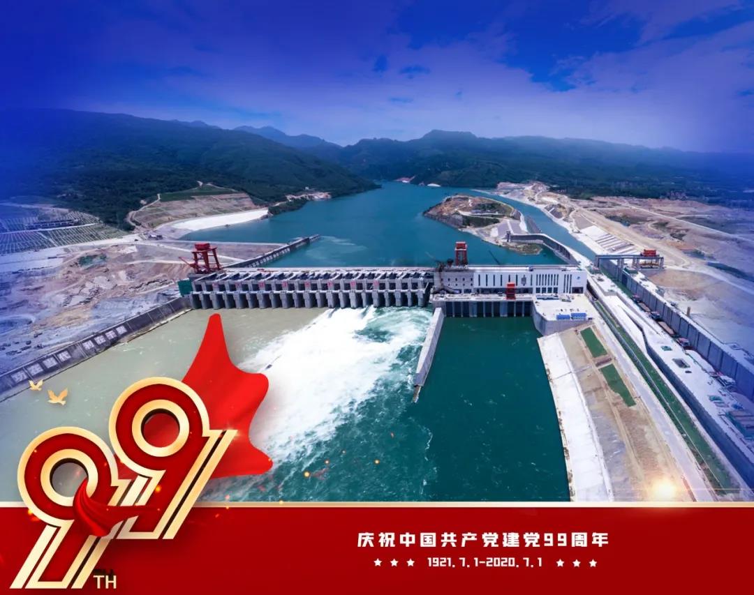 CA88(中国区)有限公司 - 官方网站