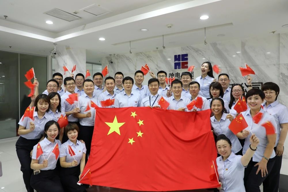 CA88(中国区)有限公司 - 官方网站