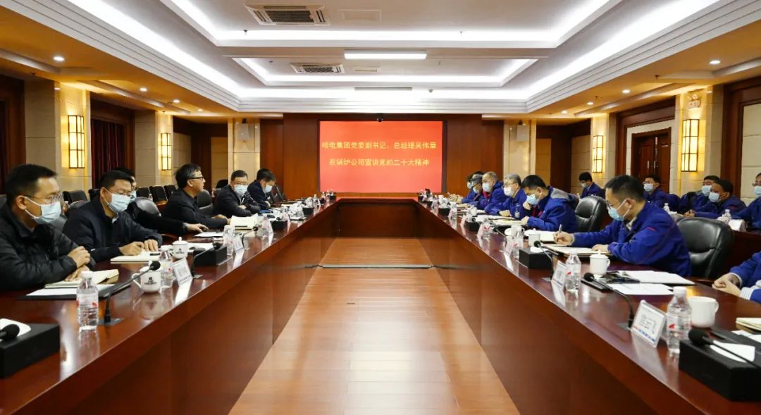 CA88(中国区)有限公司 - 官方网站