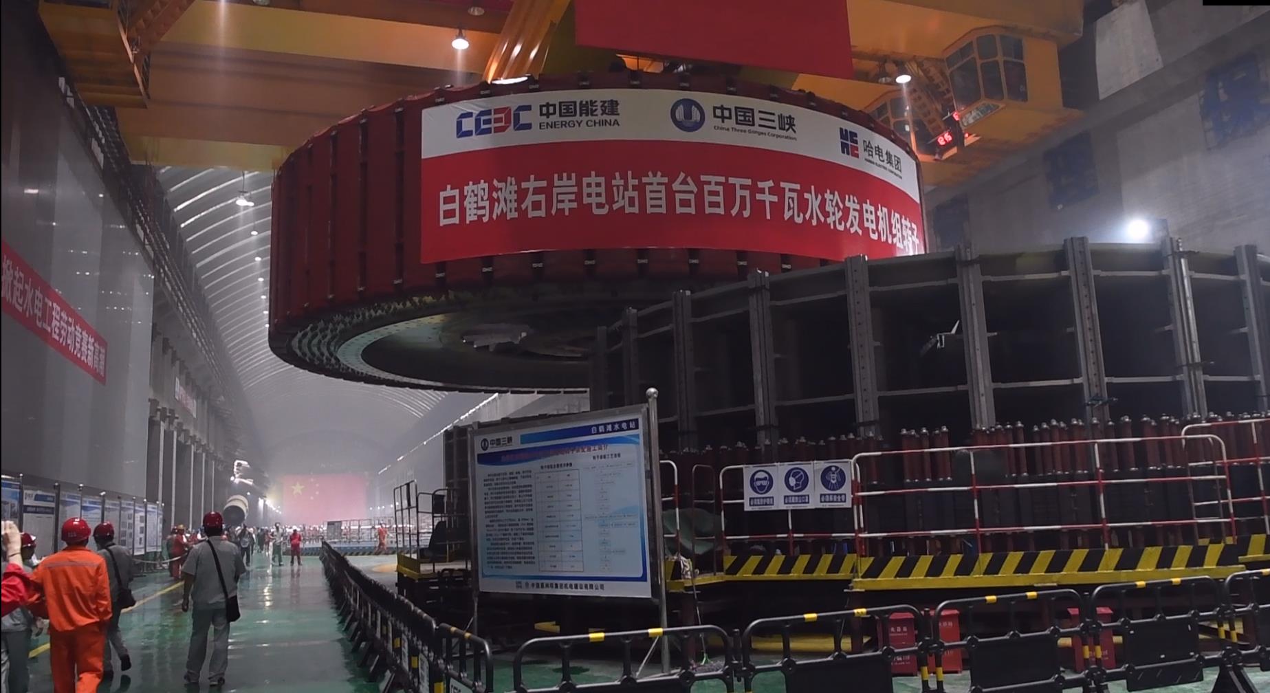 CA88(中国区)有限公司 - 官方网站