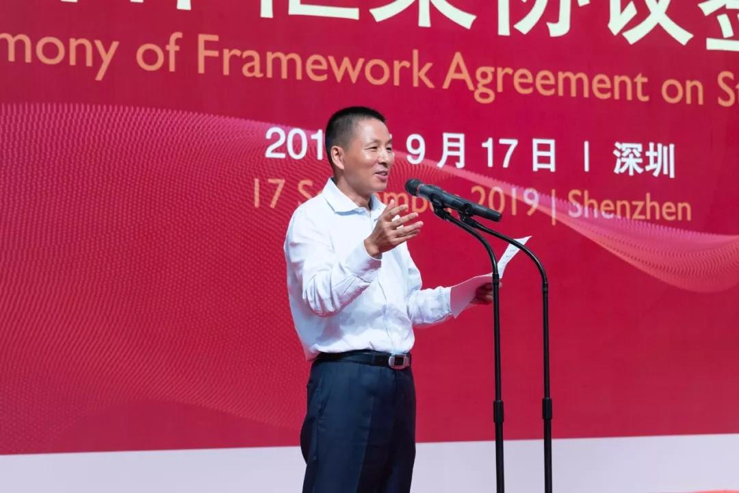 CA88(中国区)有限公司 - 官方网站