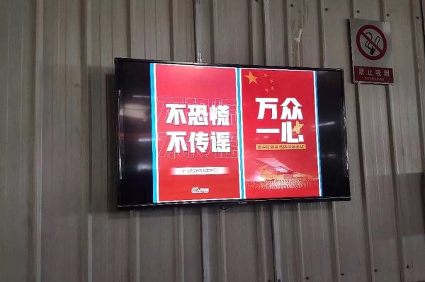 CA88(中国区)有限公司 - 官方网站