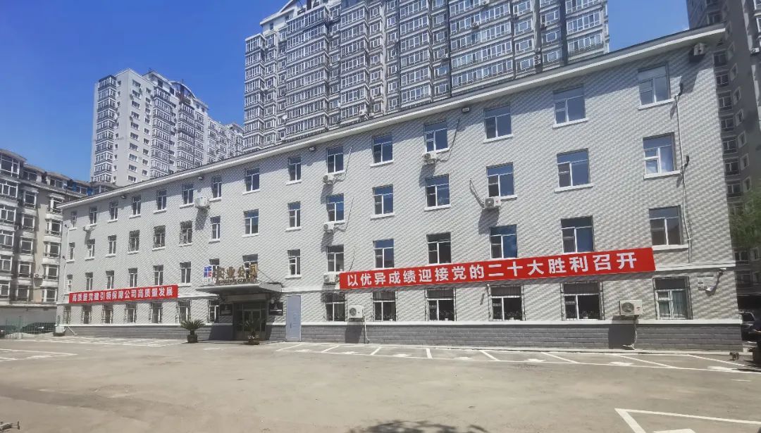 CA88(中国区)有限公司 - 官方网站