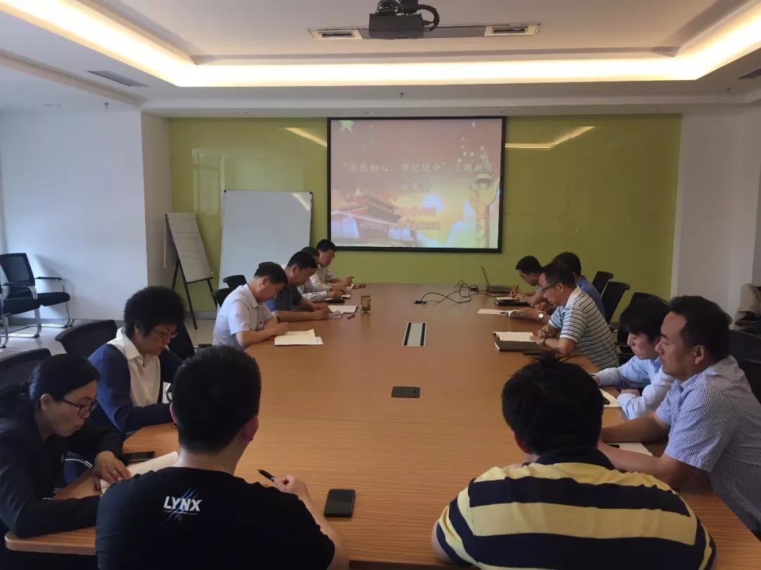 CA88(中国区)有限公司 - 官方网站