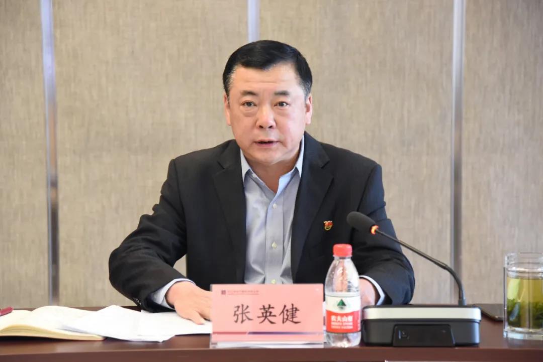 CA88(中国区)有限公司 - 官方网站