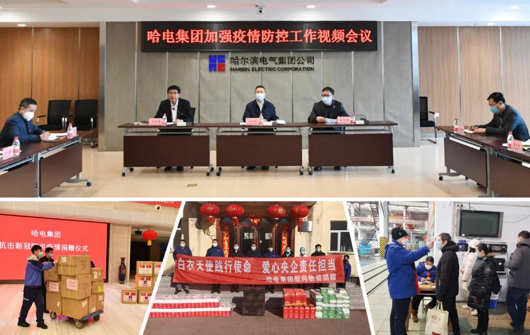 CA88(中国区)有限公司 - 官方网站