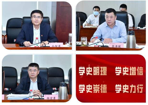 CA88(中国区)有限公司 - 官方网站