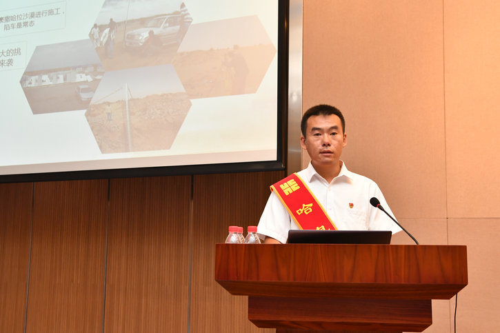 CA88(中国区)有限公司 - 官方网站