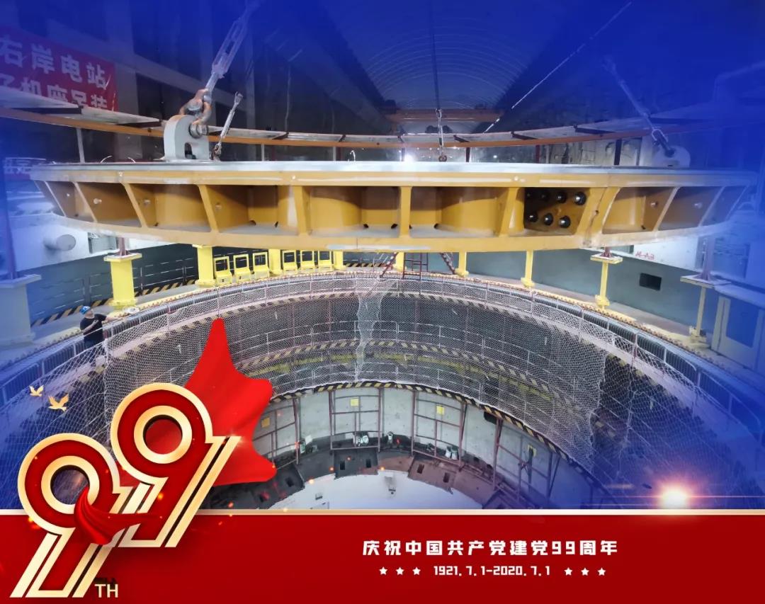 CA88(中国区)有限公司 - 官方网站