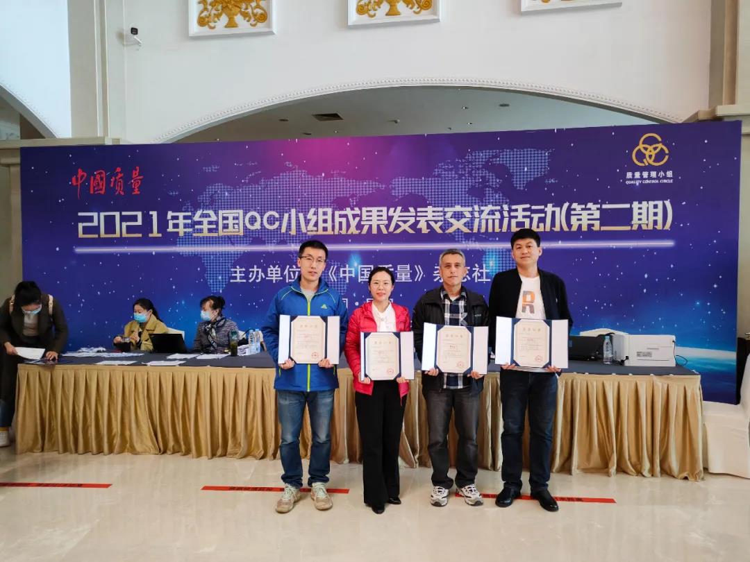 CA88(中国区)有限公司 - 官方网站