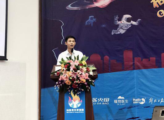 CA88(中国区)有限公司 - 官方网站