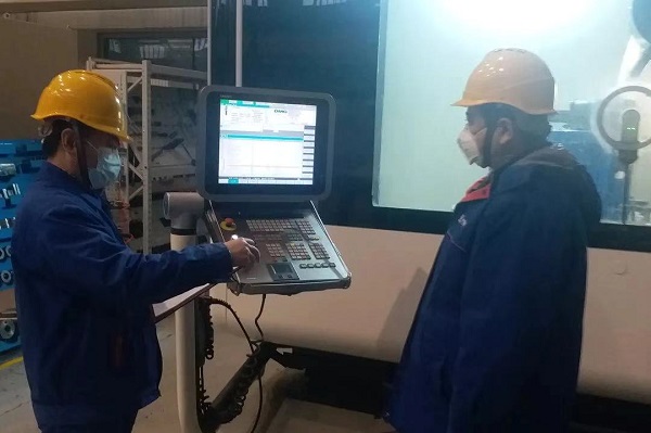 CA88(中国区)有限公司 - 官方网站