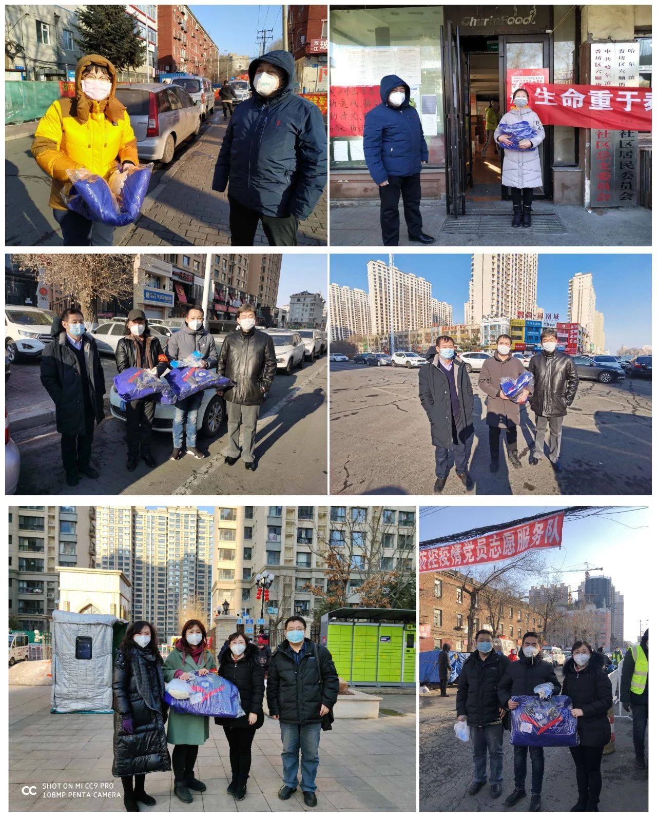 CA88(中国区)有限公司 - 官方网站