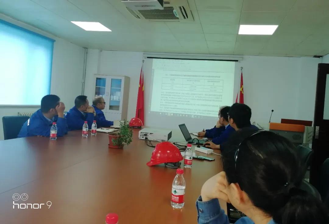 CA88(中国区)有限公司 - 官方网站