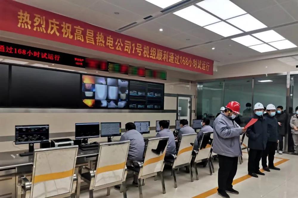 CA88(中国区)有限公司 - 官方网站