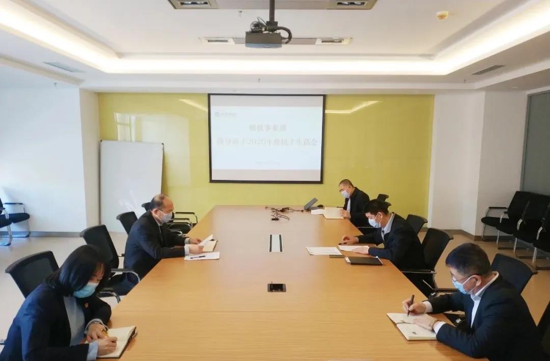 CA88(中国区)有限公司 - 官方网站