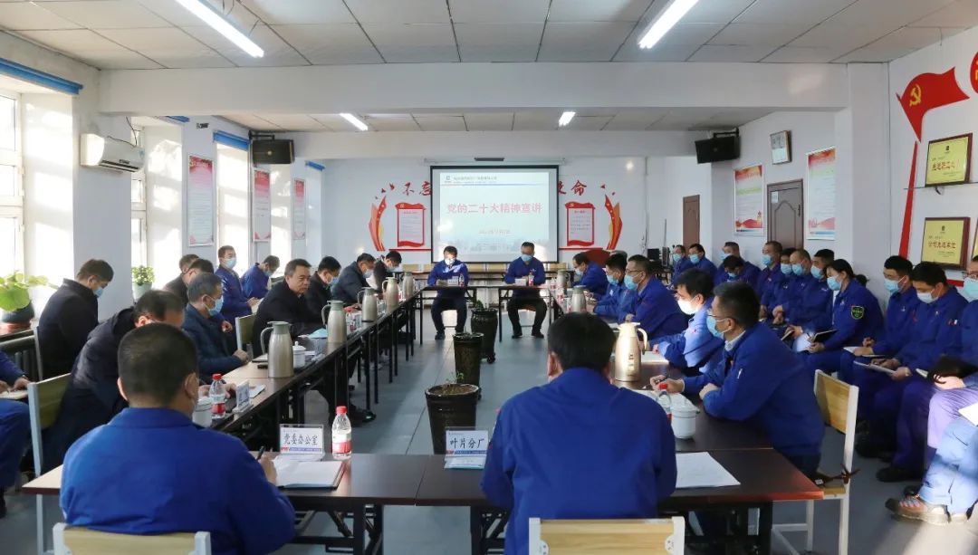 CA88(中国区)有限公司 - 官方网站