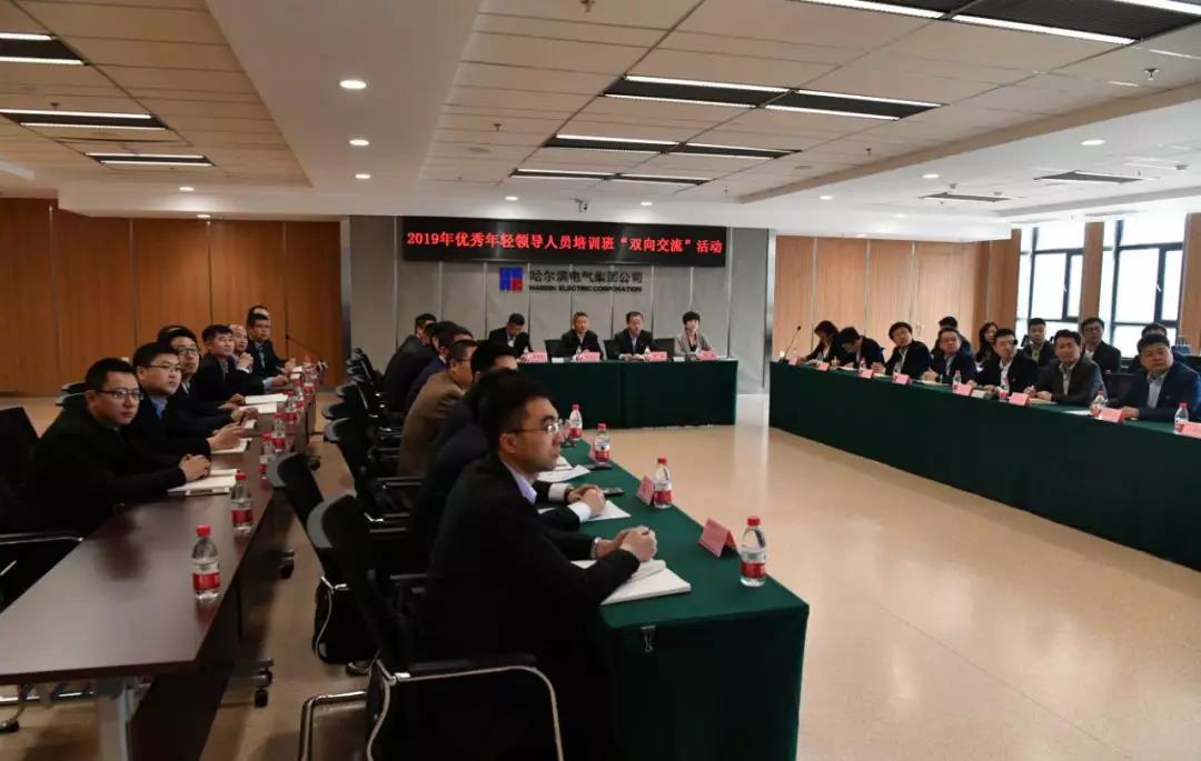 CA88(中国区)有限公司 - 官方网站