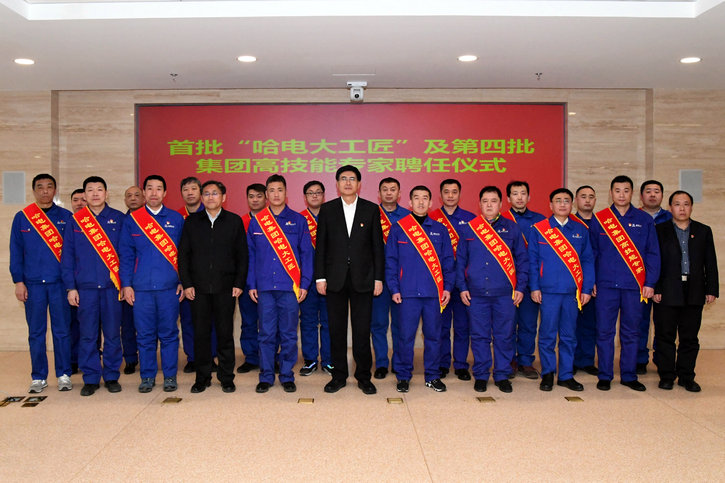 CA88(中国区)有限公司 - 官方网站