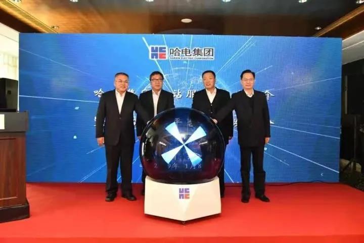 CA88(中国区)有限公司 - 官方网站