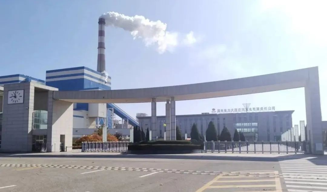 CA88(中国区)有限公司 - 官方网站