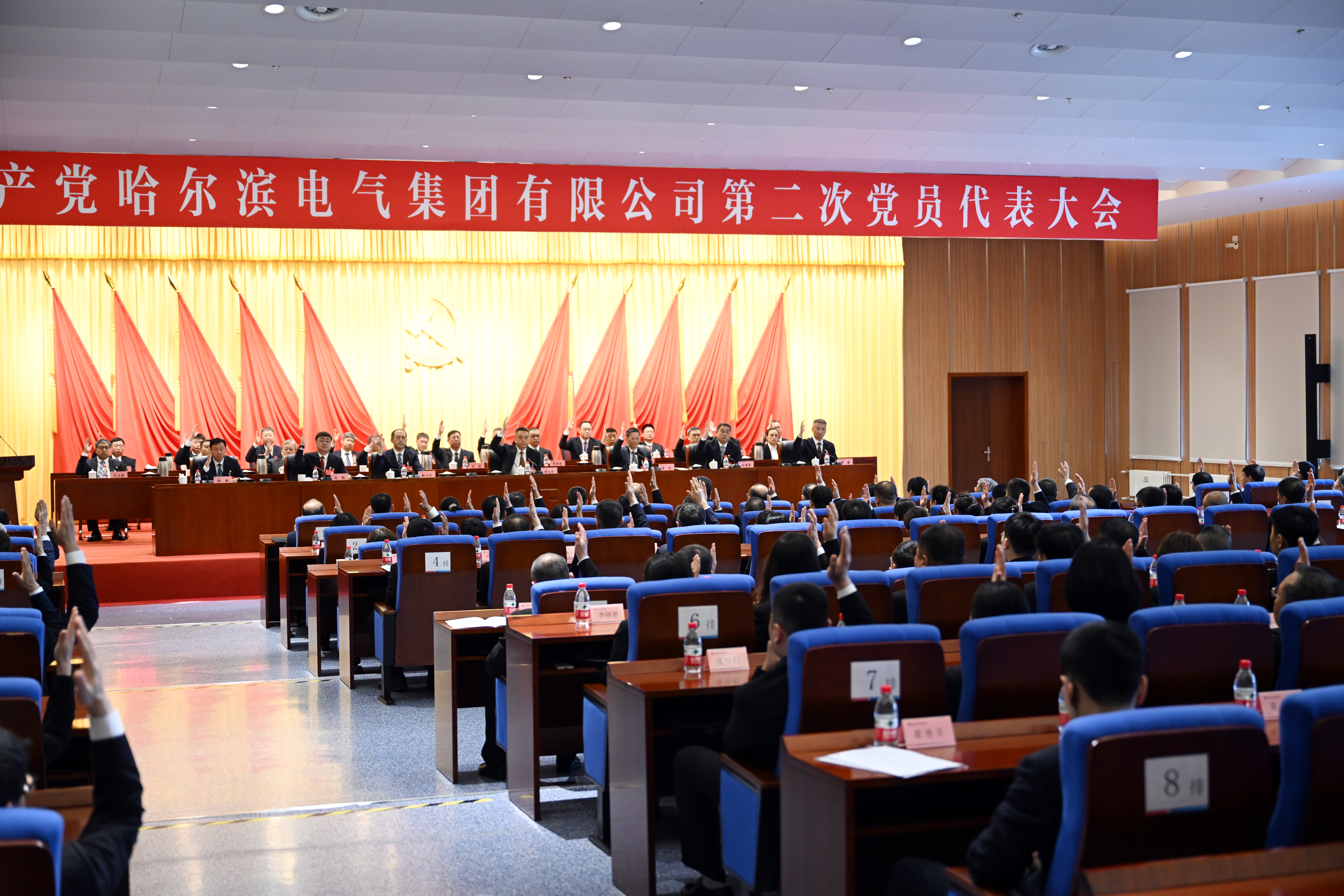 CA88(中国区)有限公司 - 官方网站